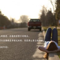 wordɾе
