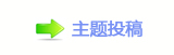 㘀ࡔ鵛硑愀瀀瀀୎綏 _噙